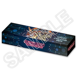 Tamer's Evolution Box 2 (pacchetto promozionale sigillato)