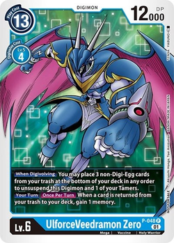 UlforceVeedramon Zero