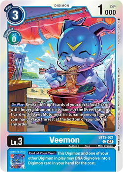 Veemon