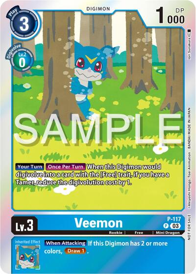 Veemon - P-117 Full hd image