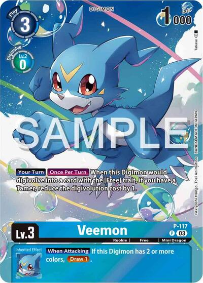 Veemon - P-117 Full hd image