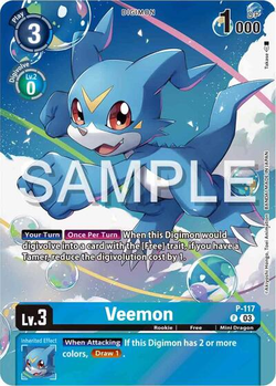 Veemon - P-117 image