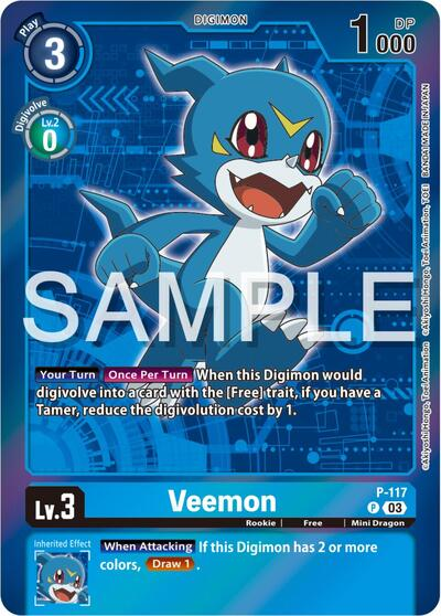 Veemon - P-117 Full hd image