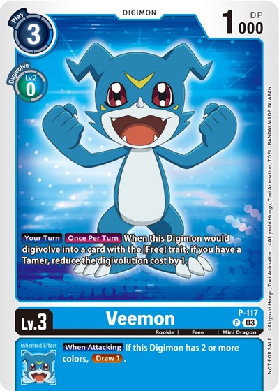 Veemon - P-117 Full hd image