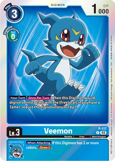 Veemon - P-117 Full hd image