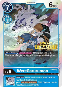 WereGarurumon - P-008