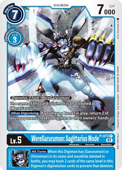 WereGarurumon: Sagittarius Mode Full hd image