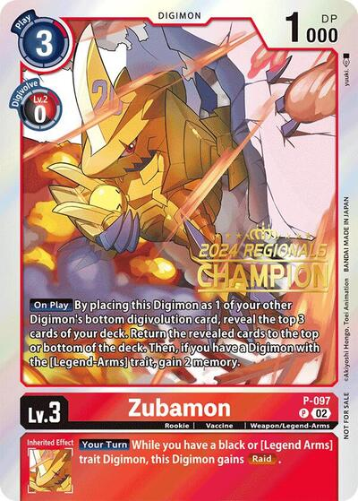 Zubamon - P-097 Full hd image