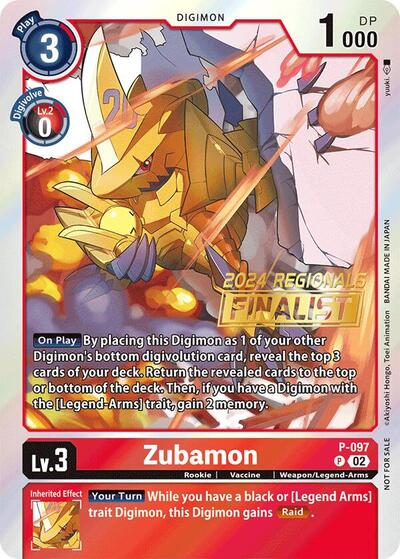 Zubamon - P-097 Full hd image