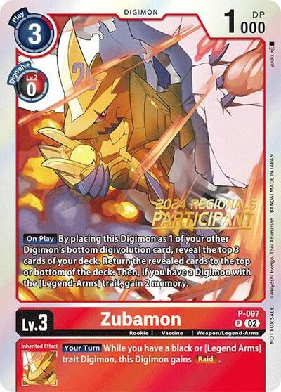 Zubamon - P-097 Full hd image