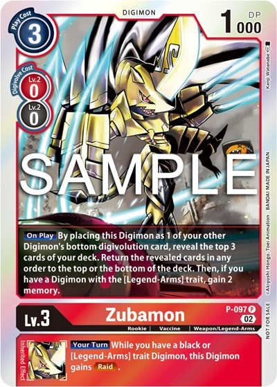 Zubamon - P-097 Full hd image