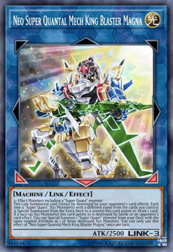 Re Super Quantal Mech King Blaster Magna image