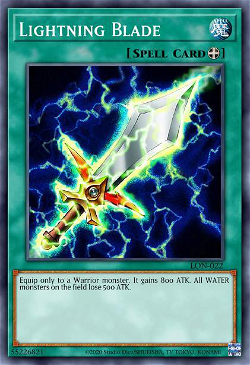 Lightning Blade image