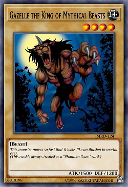 Газель, король мифических зверей