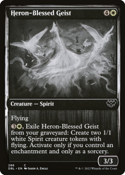 Heron-Blessed Geist image