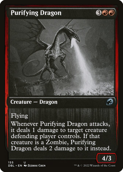 Purifying Dragon Full hd image