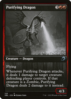 Purifying Dragon image