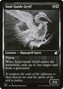 Soul-Guide Gryff image