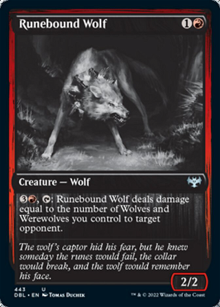 Runebound Wolf image