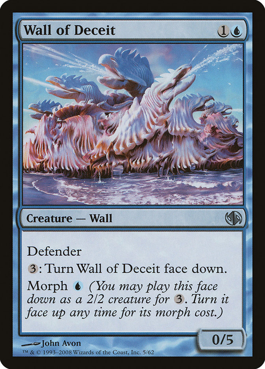 Wall of Deceit image