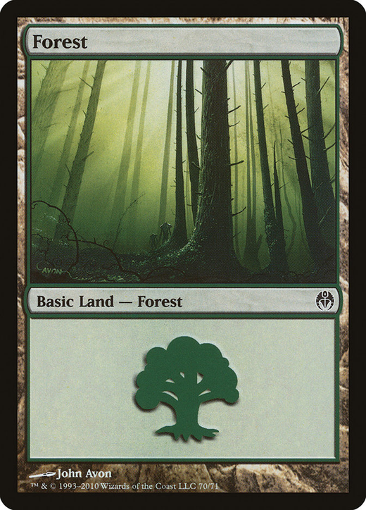 Forêt image