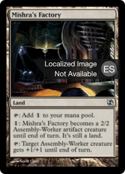 Factoría de Mishra