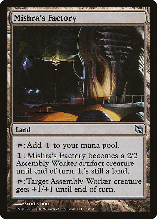 Mishra's Factory image