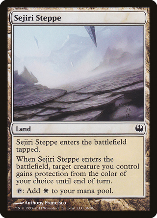 Sejiri Steppe image