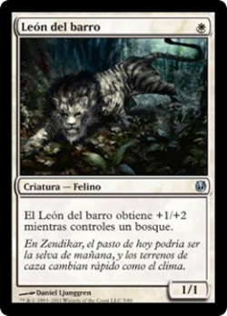 León del barro image