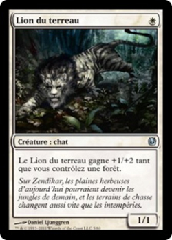 Loam Lion image
