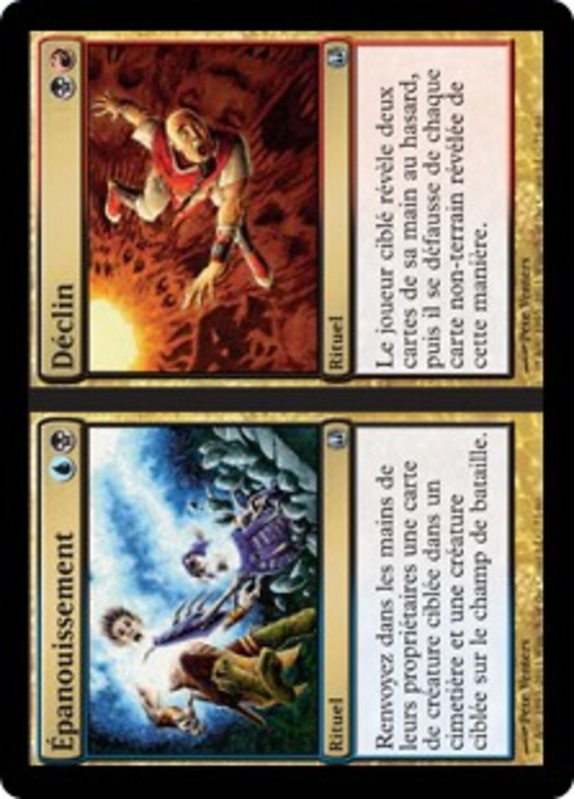 Rise // Fall Full hd image