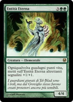 Entità Eterna