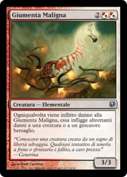 Giumenta Maligna