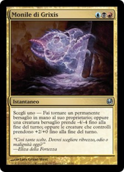 Monile di Grixis