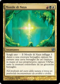 Monile di Naya