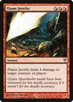 Flame Javelin image