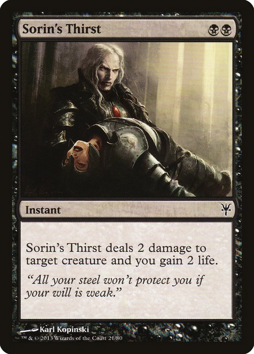 Sorin's Thirst image