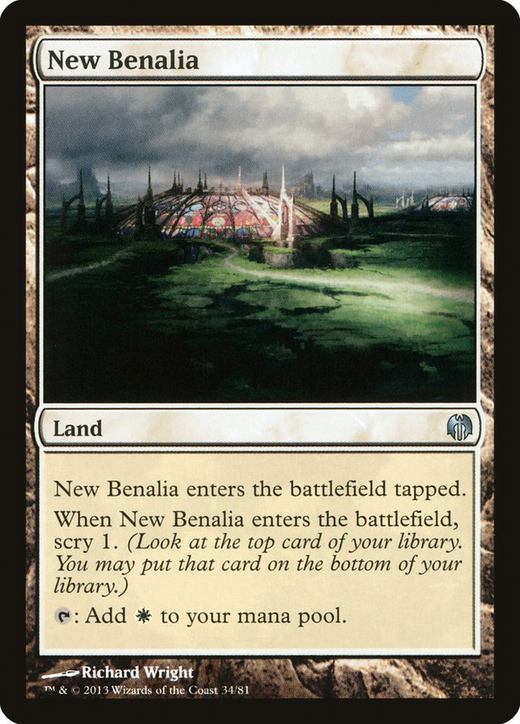 New Benalia Full hd image