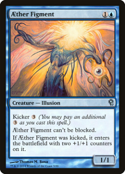 Aether Figment image