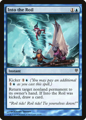 Into the Roil image