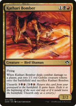 Kathari-Bomber