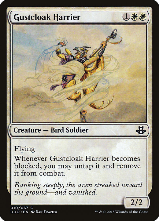 Gustcloak Harrier image