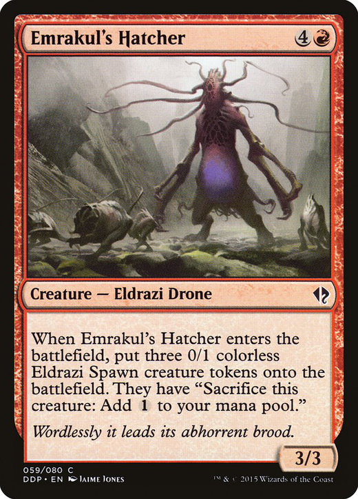 Emrakul's Hatcher Full hd image