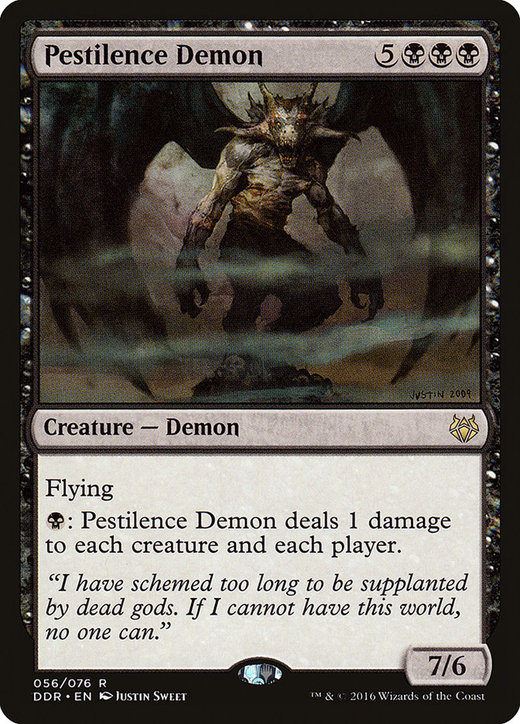 Pestilence Demon
전염병 악마 image