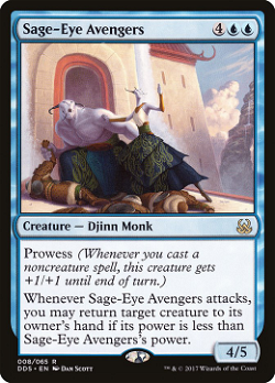 Sage-Eye Avengers image