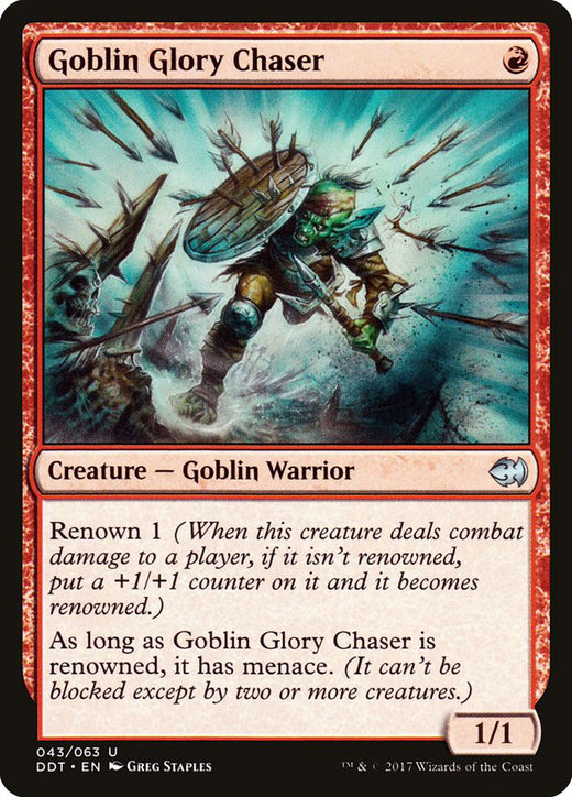 Goblin Glory Chaser Full hd image
