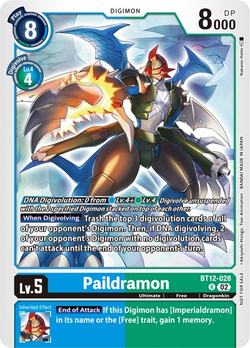 Paildramon image