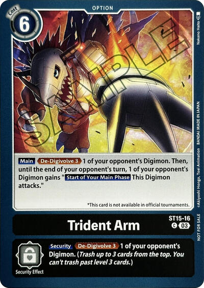 Bras Trident image