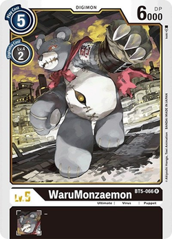 WaruMonzaemon image