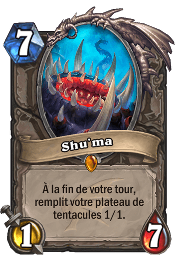 Shu'ma image